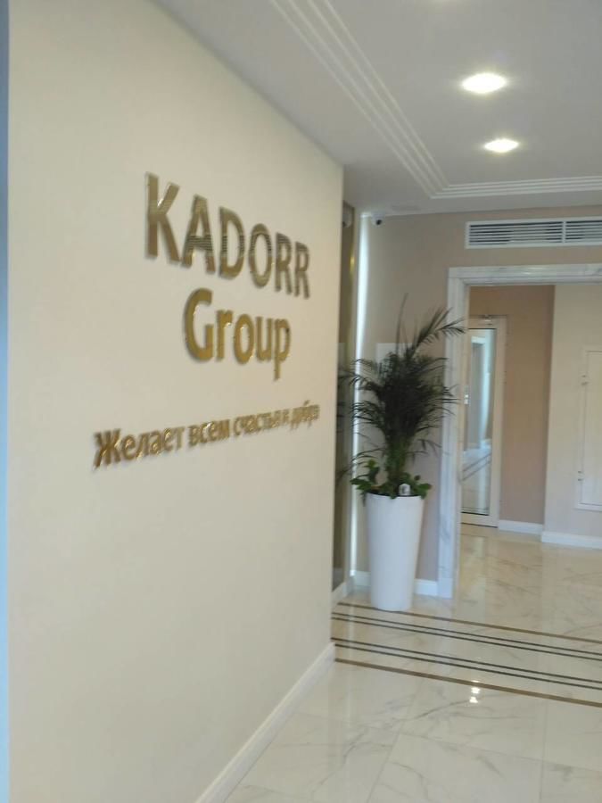 Апартаменты Arcadia Luxury Apartments Sea View Одесса-24