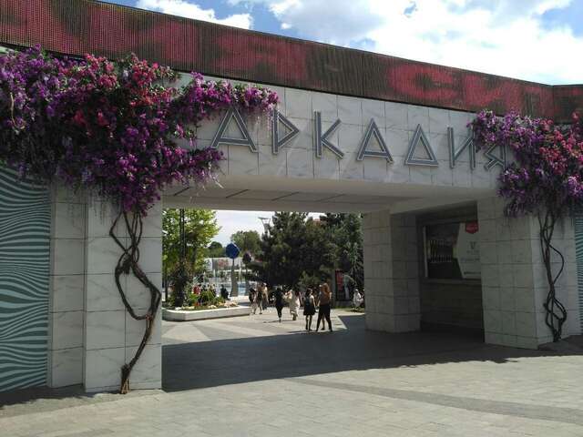 Апартаменты Arcadia Luxury Apartments Sea View Одесса-32